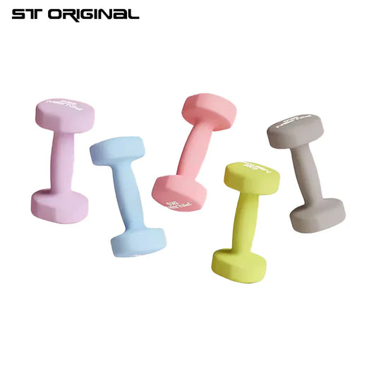 Neoprene-Coated DumbbellsNeoprene-Coated Dumbbells